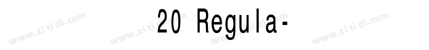 龚帆免费体20 Regula字体转换